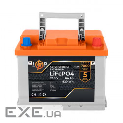 Автомобільний літієвий акумулятор LP LiFePO4 12V - 64 Ah (+ праворуч ) (24096)