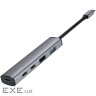 Type-C-Хаб Proove Arc Link 5 in 1 (2*USB + 3*Type-C) silver (HBAL00222024)