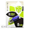 Флеш-накопичувач USB 8GB Hi-Rali Rocket Series Blue (HI-8GBVCBL)