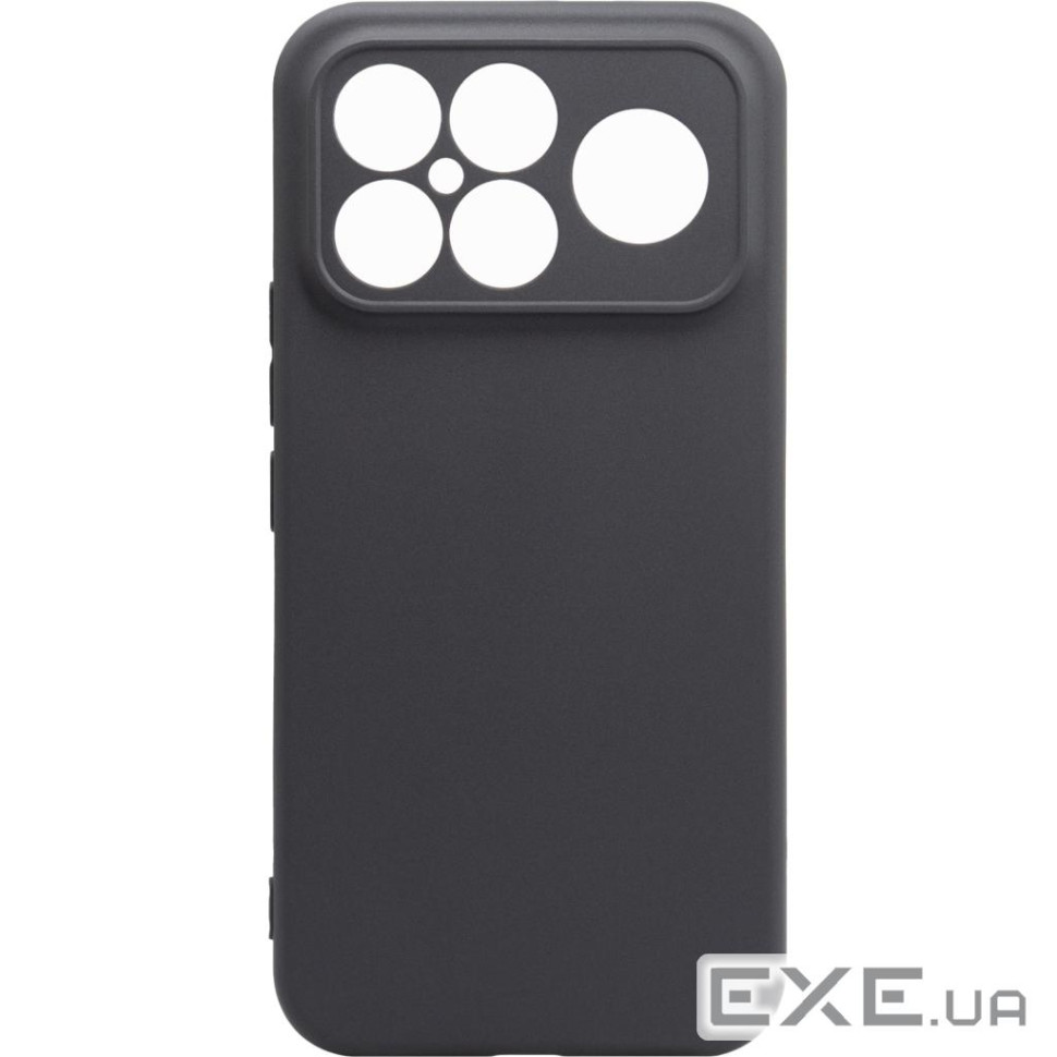Чохол до мобільного телефона Armorstandart Matte Slim Fit Xiaomi Poco F8 Ultra Camera cov (ARM89268)