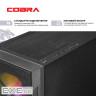 Персональный компьютер COBRA Advanced (A57.32.S1.56T.20748), AMD Ryzen 7 5700 / 3.7 - 4.6 ГГц / DDR4