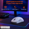 Мишка Meetion GW40 Bluetooth/Wireless/USB White (MT-GW40-B)