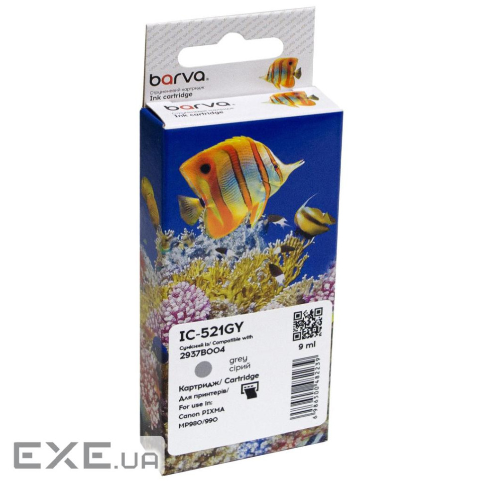 Картридж Barva Canon CLI-521GY (2937B004) 1400с (IC-521GY)