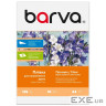 Плівка для друку Barva А3 10ст 135 мкм, polyester, for ink, transparent (IF-M100-041)