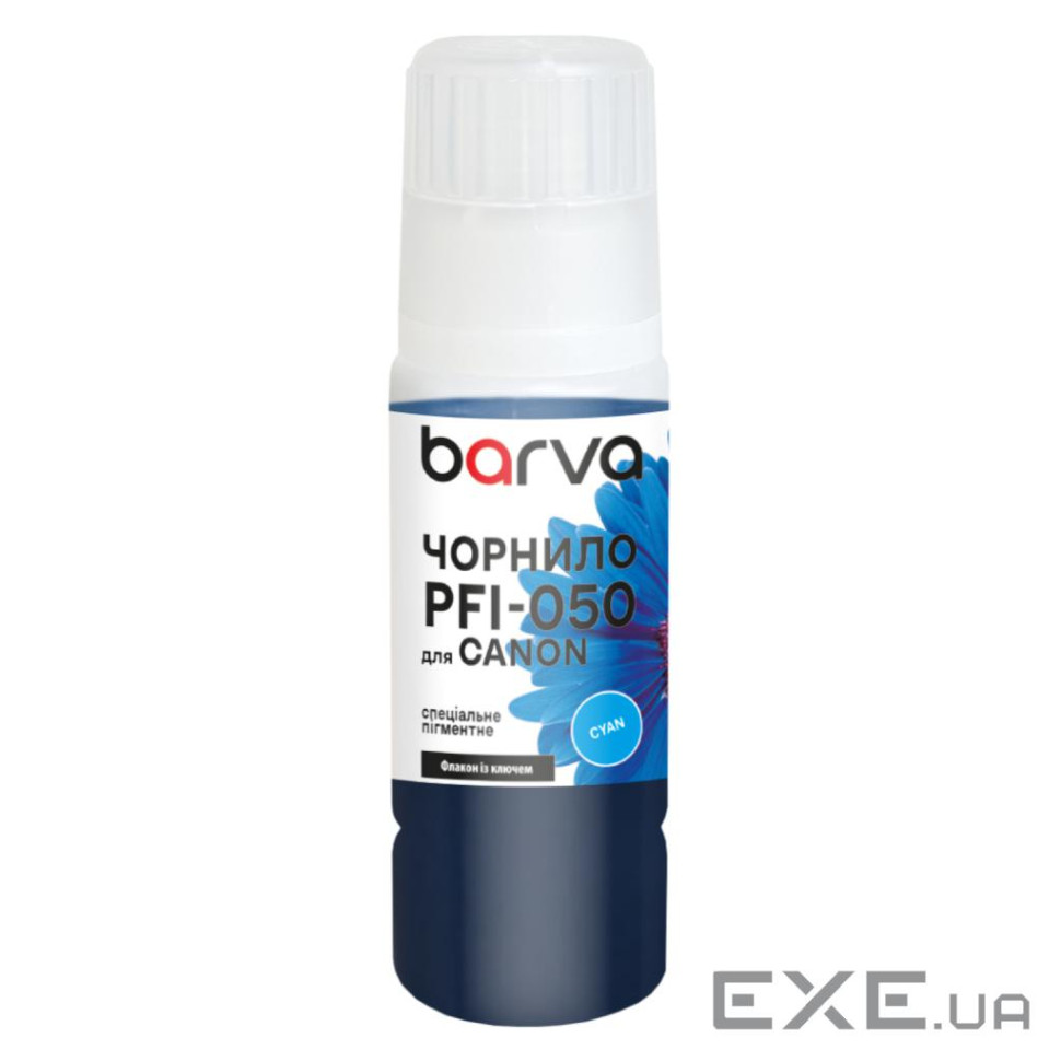 Чорнило Barva Canon PFI-050 Special, 70мл, Cyan pigmented (C050-964e)