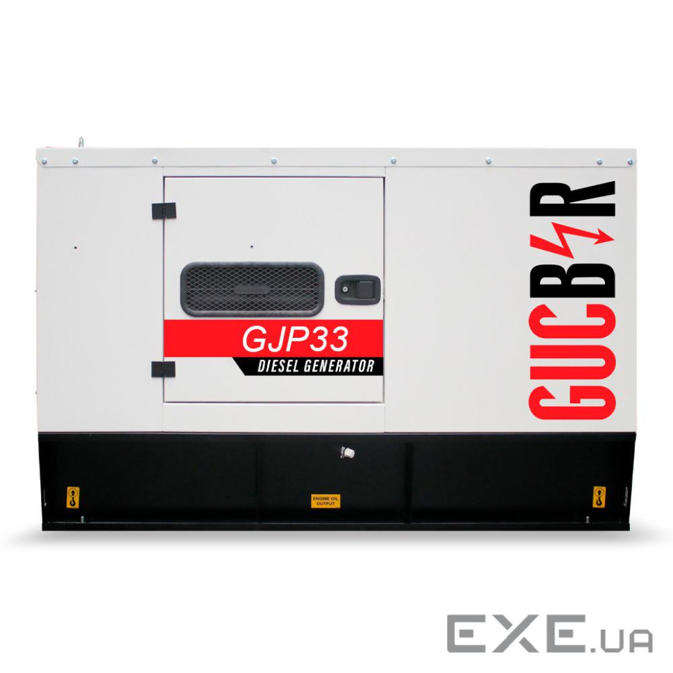 Дизельний генератор Gucbir GJP33 з двигуном PERKINS 1103A-33G, 33 кВА / 26,4 кВт, генератор Maranell