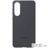 Чохол Samsung для Galaxy S25 Edge (S937), Silicone case, чорний (EF-PS937CBEGWW)