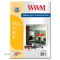 Плівка для друку WWM A4 (FS150IN)