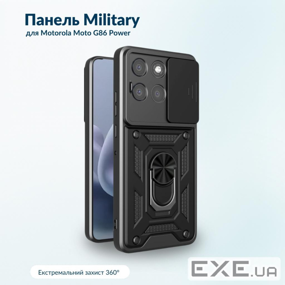 Чохол до мобільного телефона BeCover Military Motorola Moto G86 Power Black (716111)