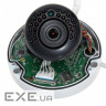 Камера відеоспостереження Dahua DH-IPC-HDBW1435EP-W-S2 (2.8)