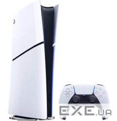 Ігрова приставка Sony PlayStation 5 Slim Digital Edition, White, без Blu-ray приводу (CFI- (1013159) (CFI- (1013159)