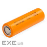 Акумулятор 21700 Li-Ion 4000mAh 3.7V 40A JHY (INR21700-4000)