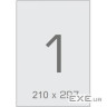 Етикетка самоклеюча Tama 210х297 (1 на листі) с/кл (100листів) (17793)