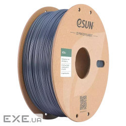 Пластик для 3D-принтера eSUN ASA+ 1,75mm 1kg GREY (ASA+P175H1)