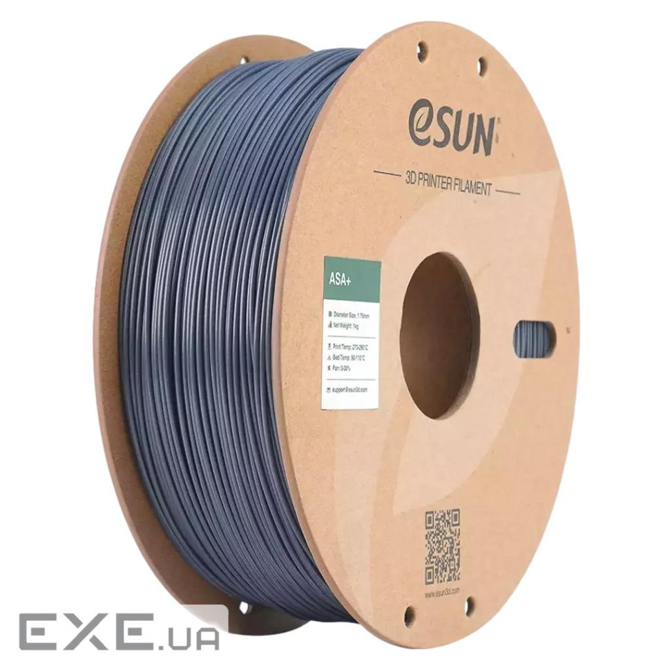 Пластик для 3D-принтера eSUN ASA+ 1,75mm 1kg GREY (ASA+P175H1)