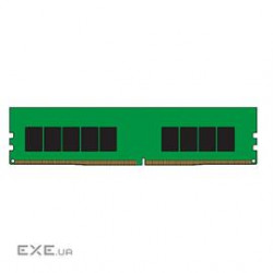 Модуль пам'яті 8GB PC3200 DDR4 ECC KSM32ES8/8MR KINGSTON