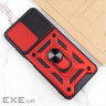 Чохол до мобільного телефона BeCover Military Samsung Galaxy S23 FE SM-S711 Red (710662)