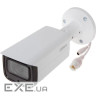 Камера відеоспостереження Dahua DH-IPC-HFW2431TP-AS-S2 (3.6)