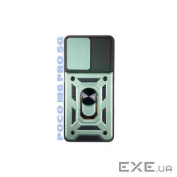 Чохол до мобільного телефона BeCover Military Poco M6 Pro 4G Dark Green (710939)