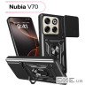 Чохол до мобільного телефона BeCover Military Nubia V70 Black (713534)