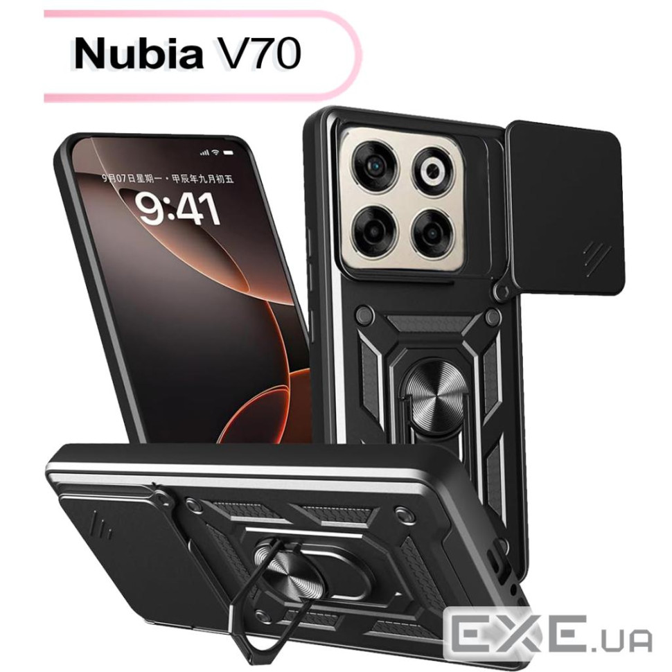 Чохол до мобільного телефона BeCover Military Nubia V70 Black (713534)