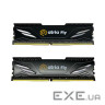 Модуль пам'яті 32Gb DDR4 3200MHz Atria Fly Black (2x16) ATRIA UAT43200CL18BK2/32
