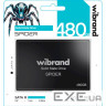 SSD диск WIBRAND Spider 480GB 2.5" SATA (WI2.5SSD/SP480GBST)