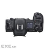 Цифровий фотоапарат Canon EOS R5 + RF 24-105 f/4.0 L IS (4147C069)