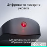 Презентер Logitech Spotlight 2 Graphite (910-007672)