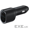 Зарядний пристрій Samsung 40W Car Charger (w/o Cable) Black (EP-L4020NBEGRU)