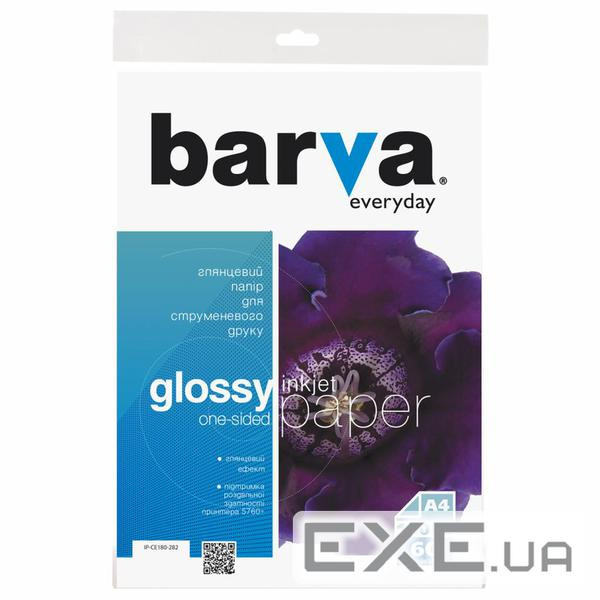 Фотопапір Barva A4 Everyday Glossy 180г 60с (IP-CE180-282)