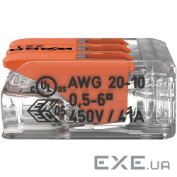 Клема Wago WAGO COMPACT 221-613 3 0,5-6 мм2 (41А ) (WAGO COMPACT 221-613 3 0,5-6 мм2 (41А))