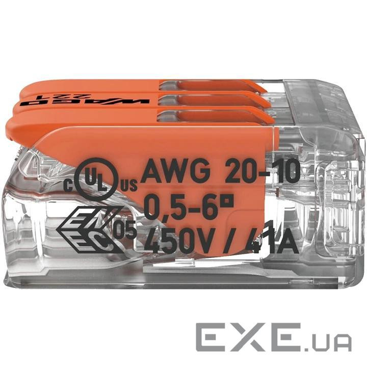 Клема Wago WAGO COMPACT 221-613 3 0,5-6 мм2 (41А ) (WAGO COMPACT 221-613 3 0,5-6 мм2 (41А))