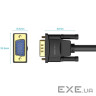 Кабель VGA 15M-15M, 25.0 м, з ферритами, чорний Vention (DAEBS)