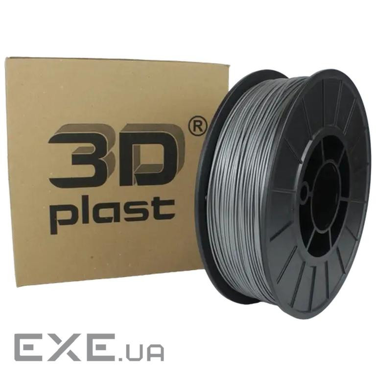Пластик для 3D-принтера 3Dplast PLA 1.75мм, 0.85кг , gray-metallic (3DPLA17508GMT)