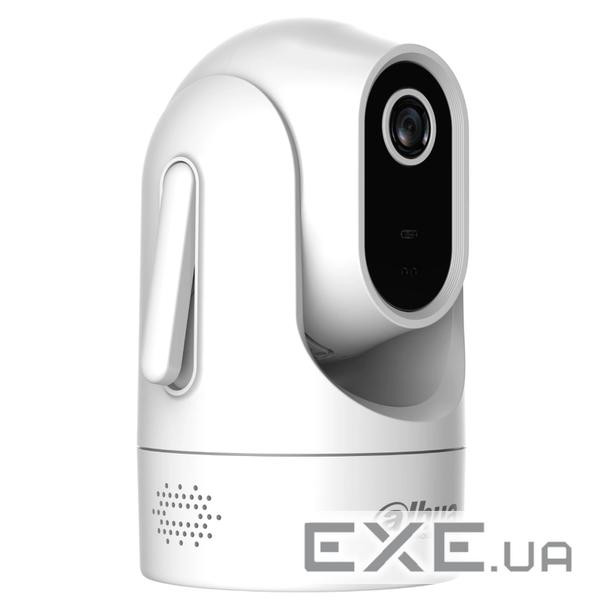 4МП Wi-Fi PT камера Dahua DH-SD-H4C-0400B (4мм ) (DH-SD-H4C-0400B (4мм))