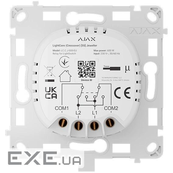 Бездротовий сенсорний перехресний вимикач світла Ajax LightCore (Crossover) [55] (8EU) ASP