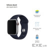 Ремінець до смарт-годинника Armorstandart Sport Band (3 Straps) для Apple Watch 49/46/45/ (ARM49070)
