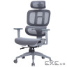 Офісне крісло OfficePro Skyline OC680G Gray