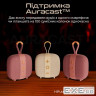 Акустична система HiFuture Lino S Pink (lino-s.pink)