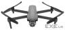 Квадрокоптер Autel EVO Lite Plus Premium Bundle (Gray) (102000687)