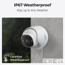 IP камера Reolink P324 2.8 mm (RLC-520A)