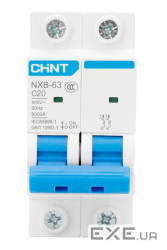 Автоматичний вимикач CHNT NXB-63 2P C20, 20A (NXB-63-2P-C20)