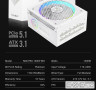 Блок живлення Gamemax 1300W (RGB PRO 1300P WH)