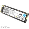 SSD HP EX900 Plus 2TB M.2 NVMe (35M35AA#ABB)