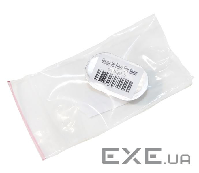 Змазка для т/плівок WELLDO для HP LJ P2035/2055 1г/упаковка Welldo (WDG1)