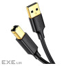 Кабель для принтера USB 2.0 AM/BM 1.0m US135 black Ugreen (20846) (90402020)