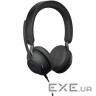 Наушники Jabra Evolve 2 65 Link380c MS Stereo Black (26599-999-999)
