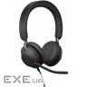 Наушники Jabra Evolve 2 65 Link380c MS Stereo Black (26599-999-999)