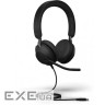 Наушники Jabra Evolve 2 65 Link380c MS Stereo Black (26599-999-999)